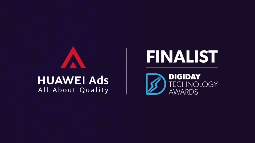 HUAWEI Ads ajunge in finala DigiDay Technology Awards